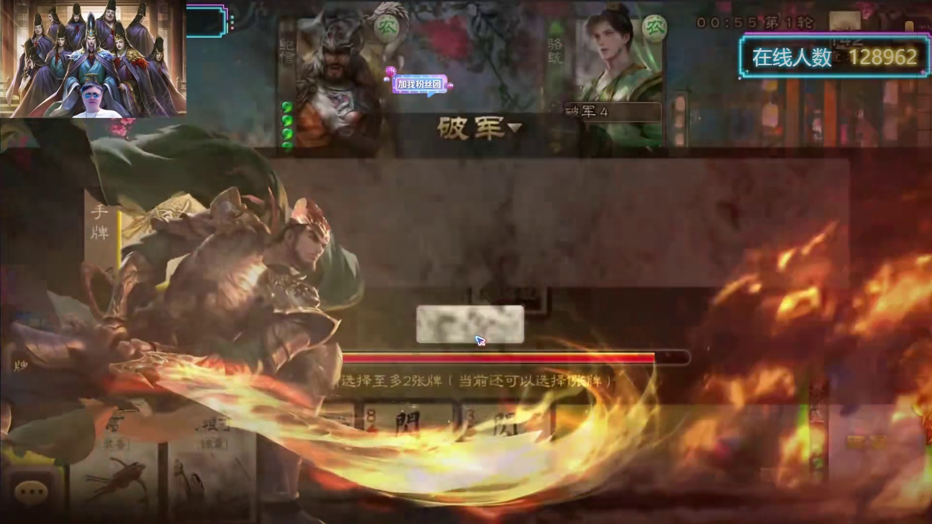 大宝也能打出史诗级操作！