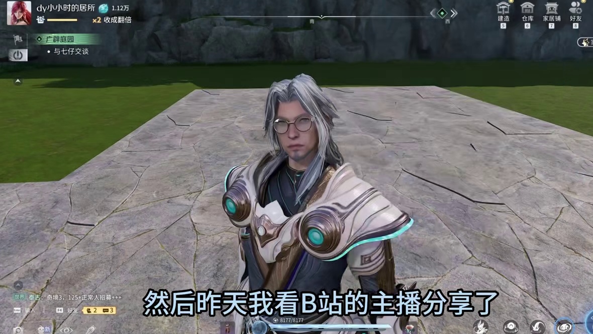 全网最全最细，鲁班大师PVE毕业搭配推荐