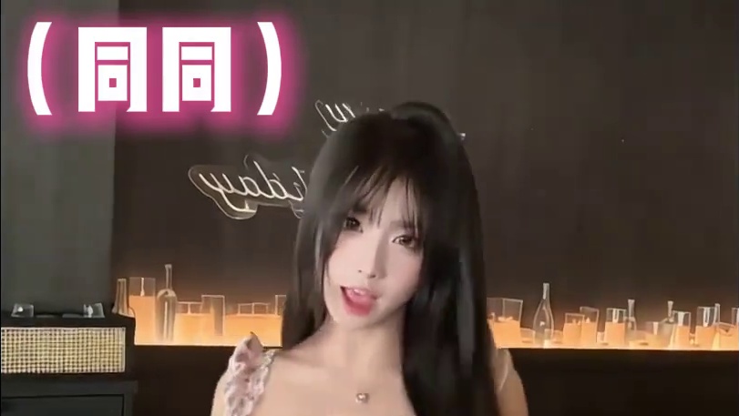 从夯到拉锐评杰驰女宝
