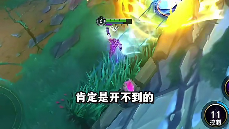 辅助是混子？不！它是决定AD上限的关键！