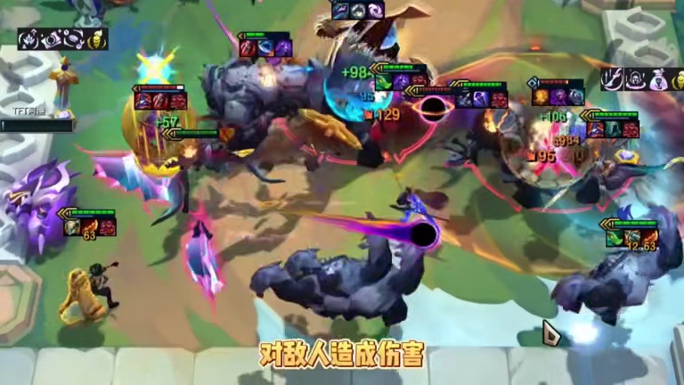 云顶史上最难的召唤物成功了，海魔至尊大剑魔！