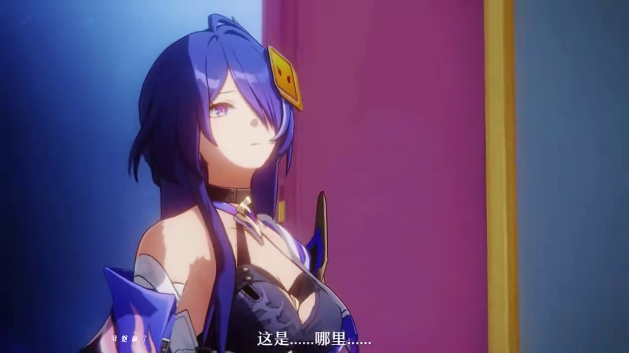 星铁生日会还是太有节目了