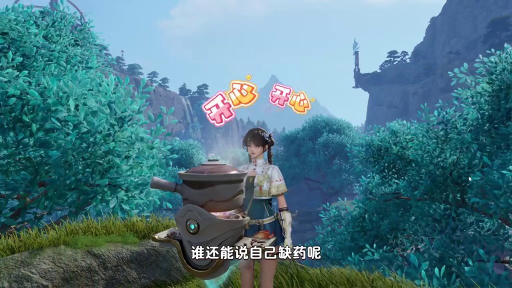 究极双倍炼药焚诀 两套顶级药方 告别却药