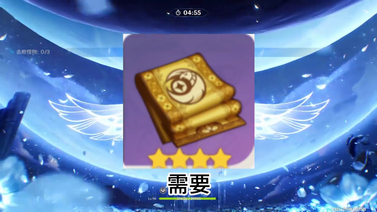 奈芙尔抽前准备