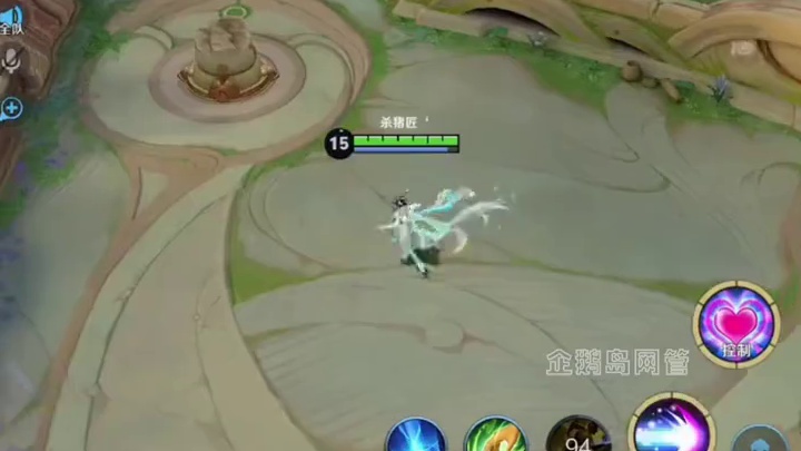 我们没有发现中单的尸体 只找到两个燃尽的舍利子 （cr：卖洋芋）