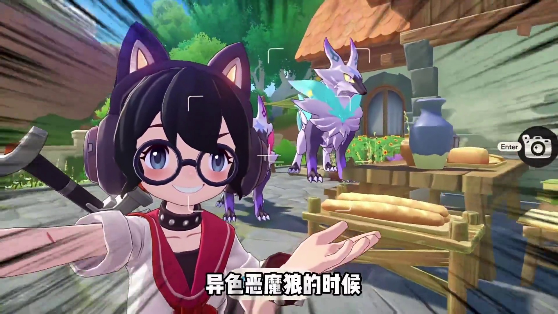 异色恶魔狼！最快获取时机！