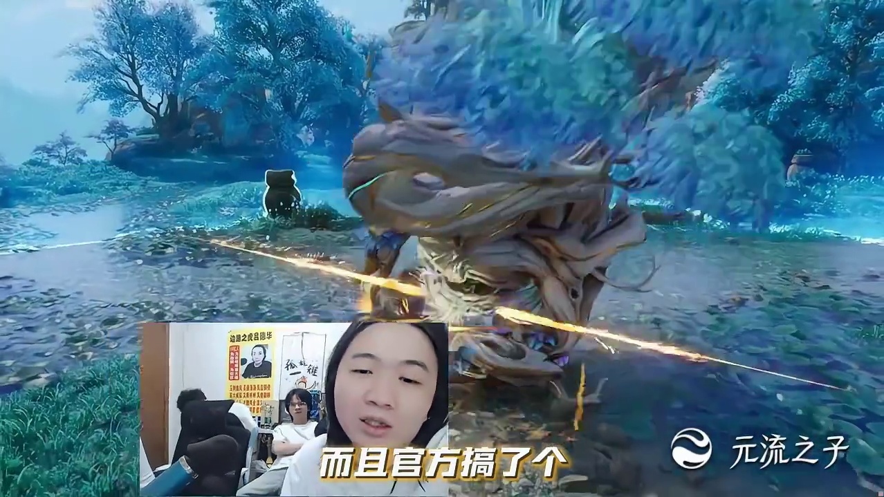 王者荣耀世界开服团播不见不散，玩很大！