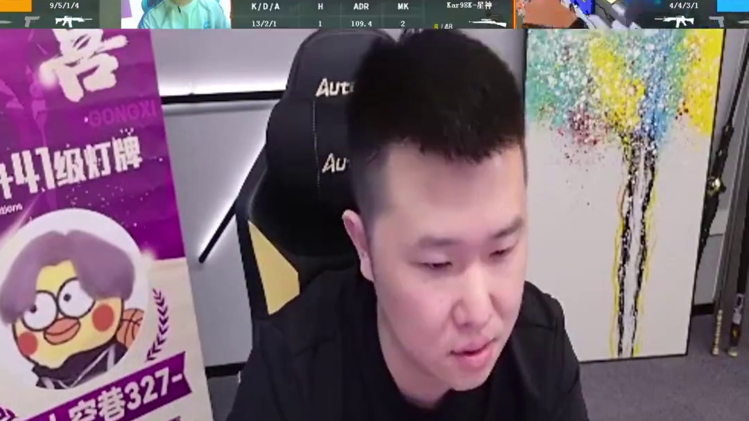 年鹏宣布First将转会到炫石，并表示会让First坐稳首发位置