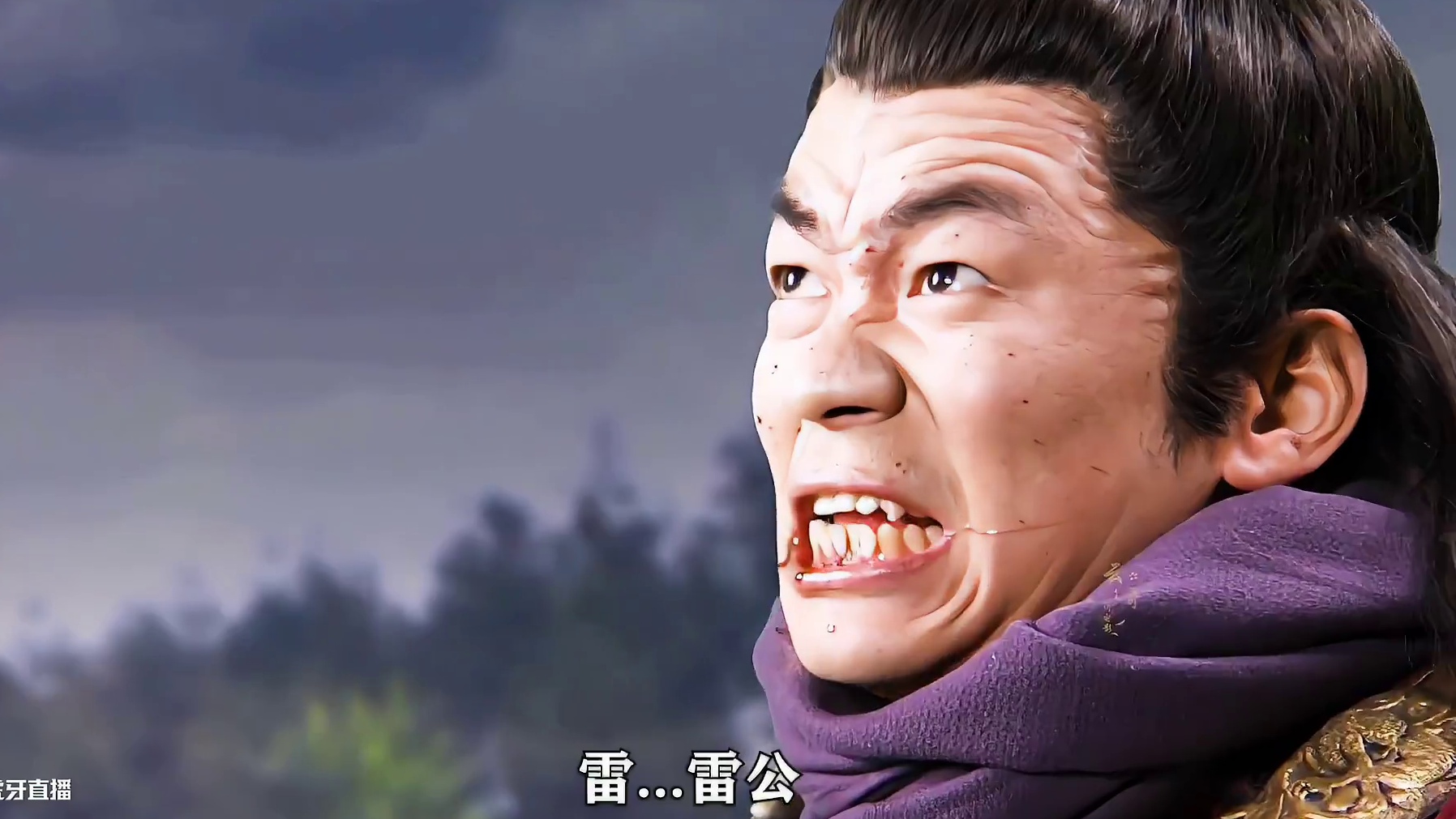《隋唐演义》李元霸与宇文成都之间的终极对决！