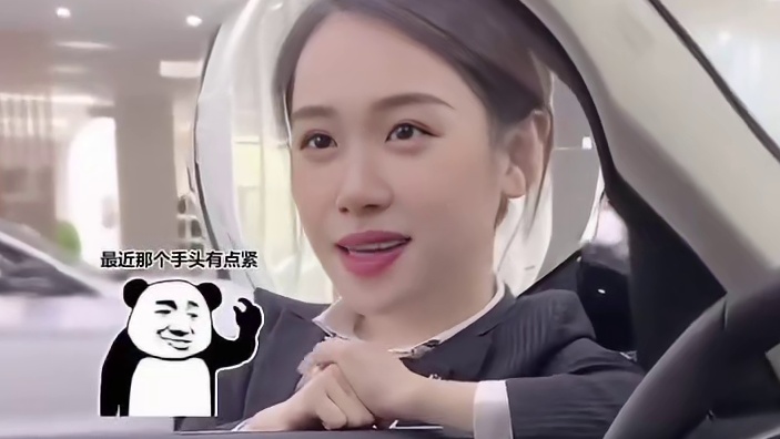 “网友：当她开口的那一刻，我就知道这车我买定了”