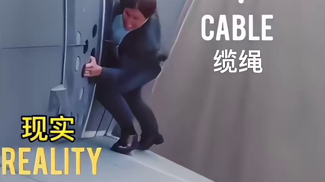 阿汤哥拍电影到底有多拼命？原来都是真的