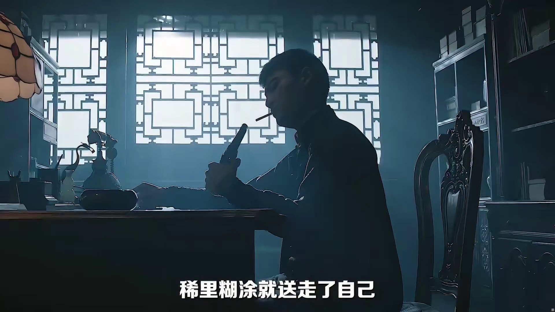 拆案黎明将至