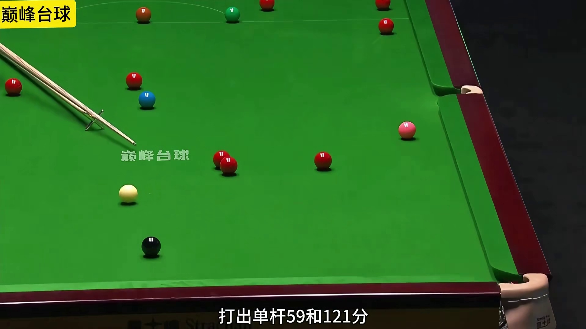 巡回锦标赛首轮的焦点战中，希金斯第一阶段打出六连鞭以6比2领先马克威廉姆斯。