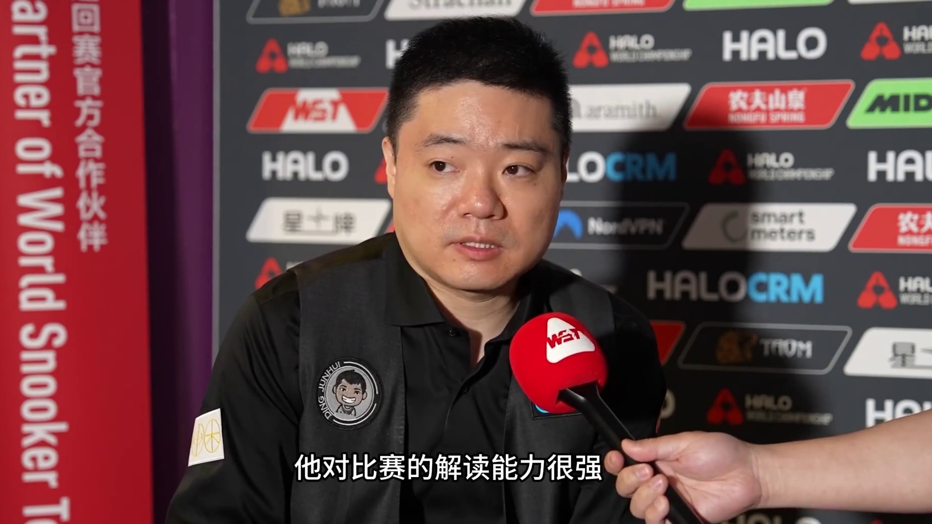 "赵心童的比赛解读能力、掌控能力都很好，是同等级球员当中的佼佼者"