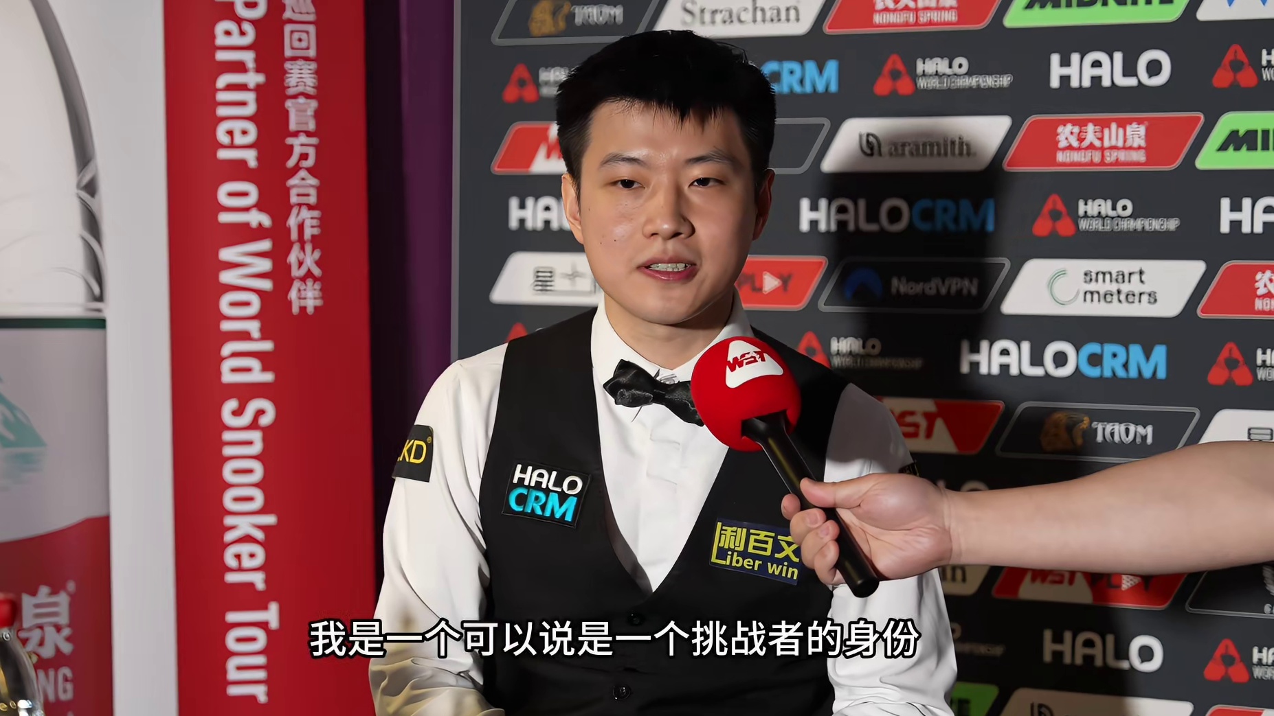 “和晖哥的比赛非常有戏剧性，体现了斯诺克的魅力”