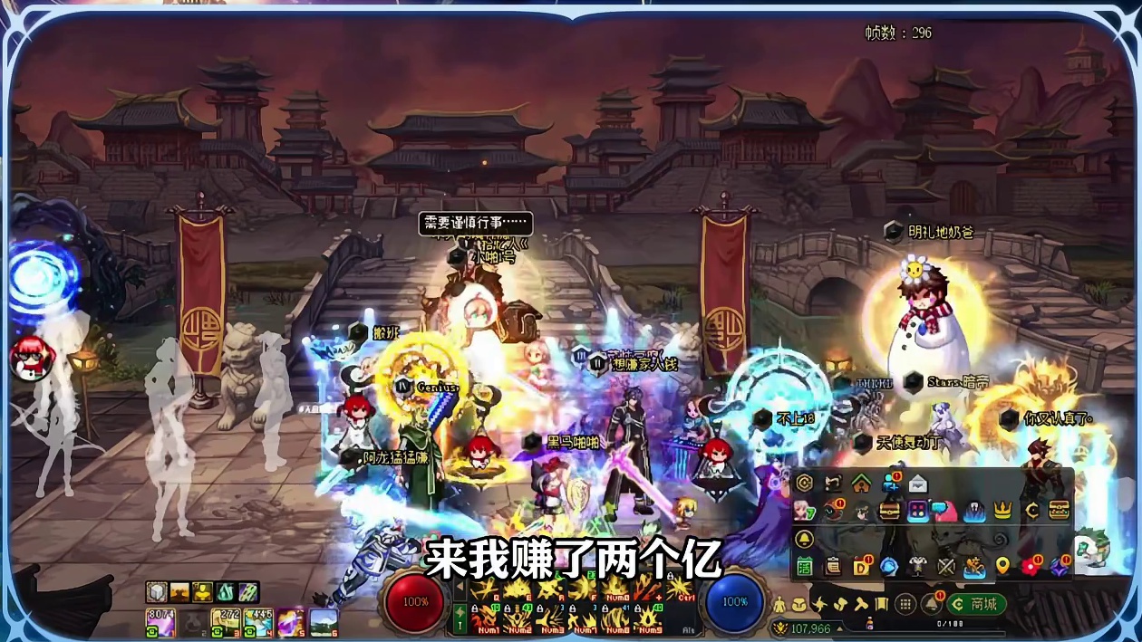 主播主播，怎么20块上一身12？