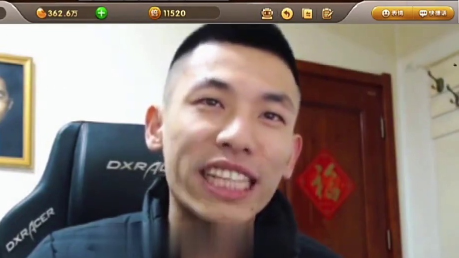 你俩可完了个蛋的