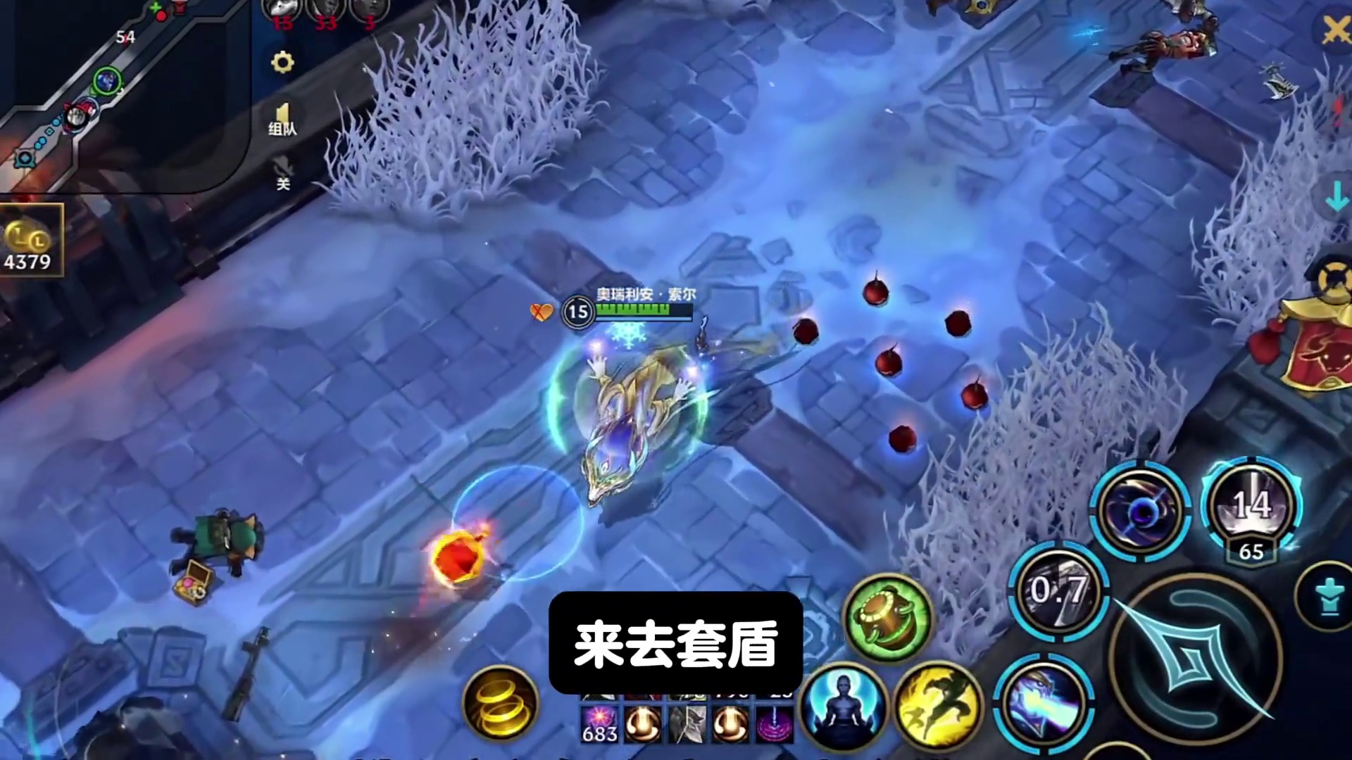 蓝剑龙王攻略 手把手教你玩蓝剑反击龙王，版本最抽象玩法之一