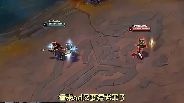 Theshy哥看数值怪杰斯，直接人麻了