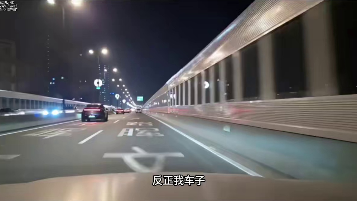 最后一舞