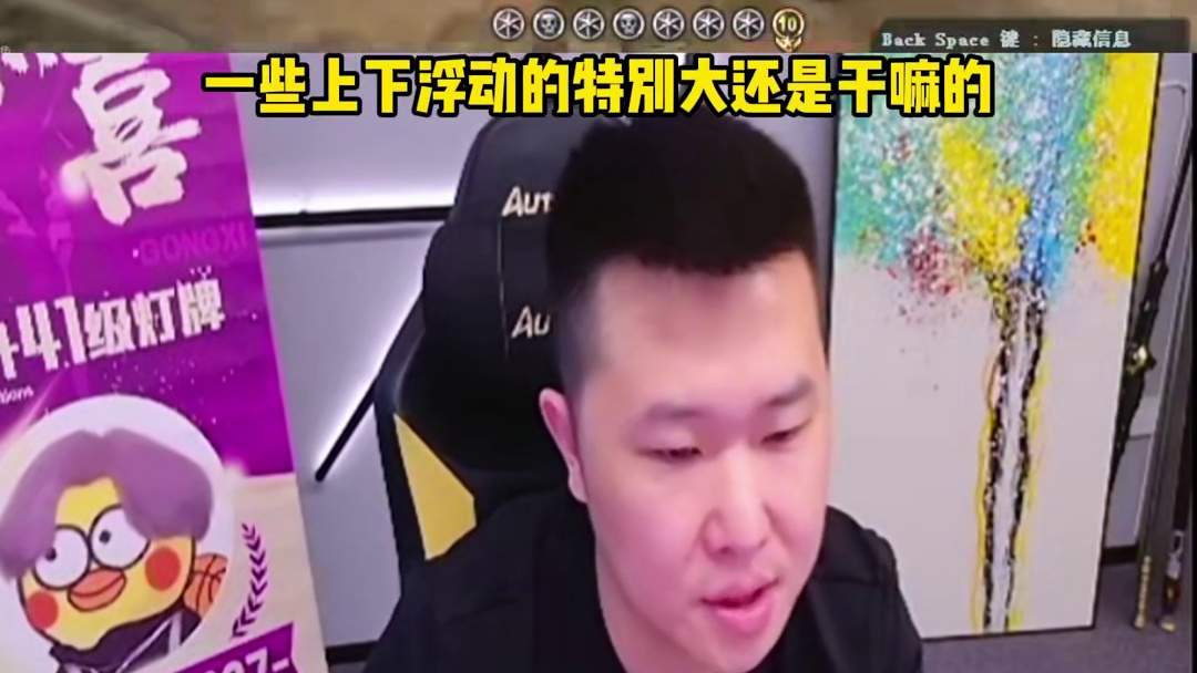 果子转会炫石来了就是首发，鹏队说果子起拍价100万