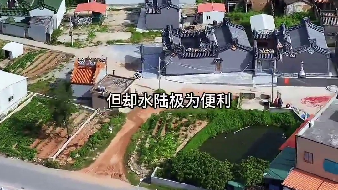 这是破冰行动里的塔寨村原型，广东陆丰博社村。#塔寨村 #陆丰博社村 #博社村真实事件
