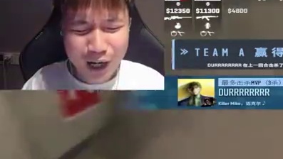 我的步枪像donk