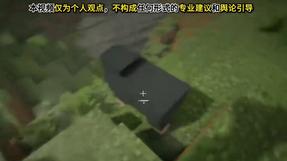 思维