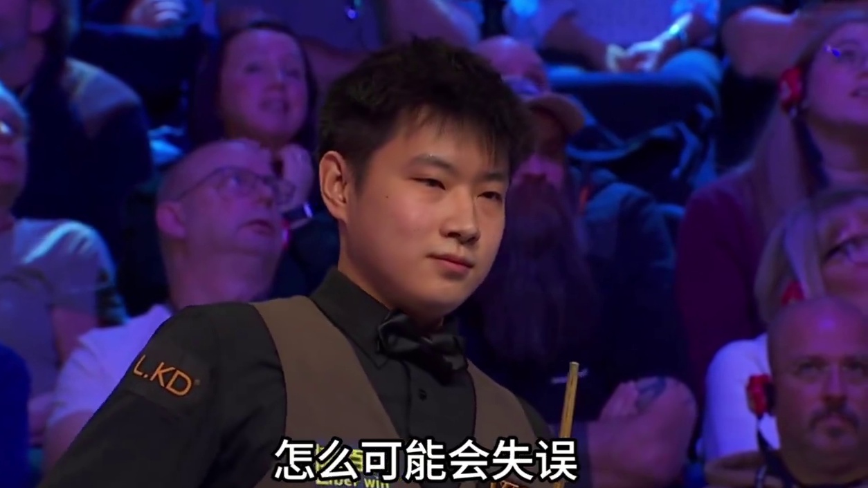 马叔认为赵心童在比赛中放水！打丁俊晖的时候肯定手下留情了，兄弟们你们怎么看