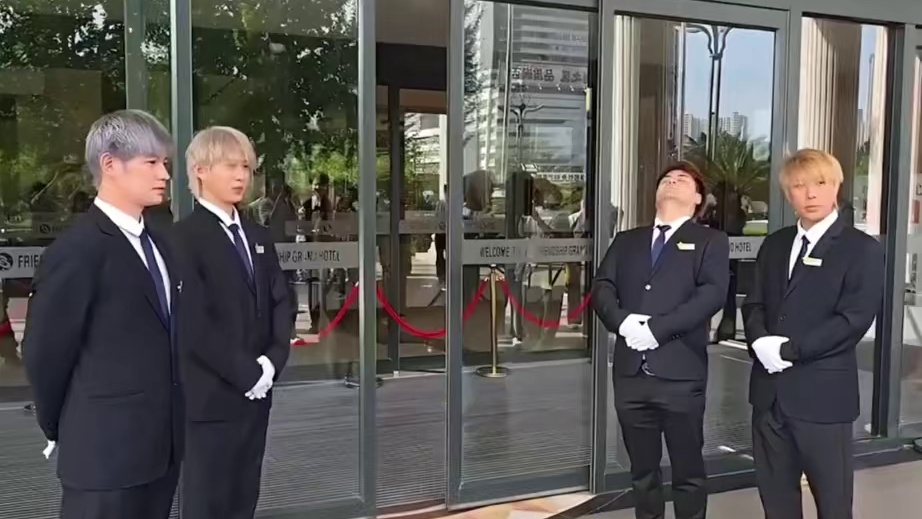 “下午好女生，先生下午好”