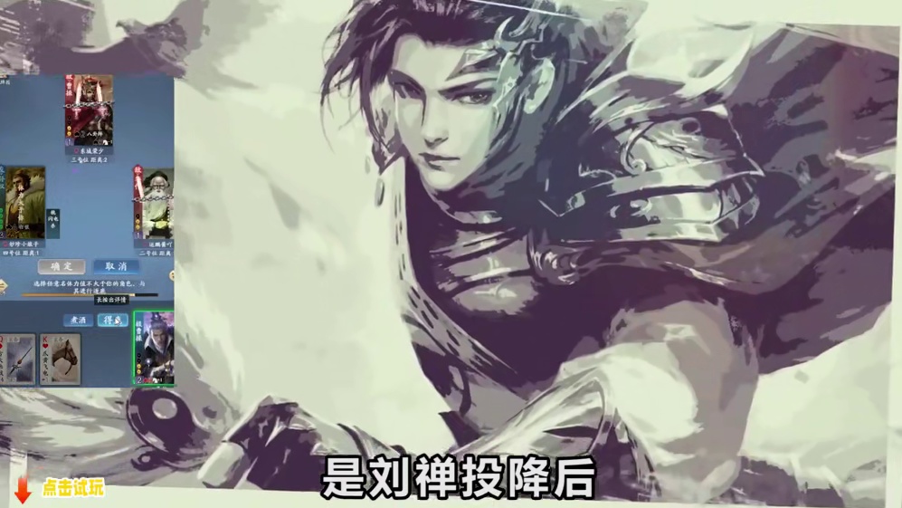 我选那个以一己之力提高一姓含金量的那个男人