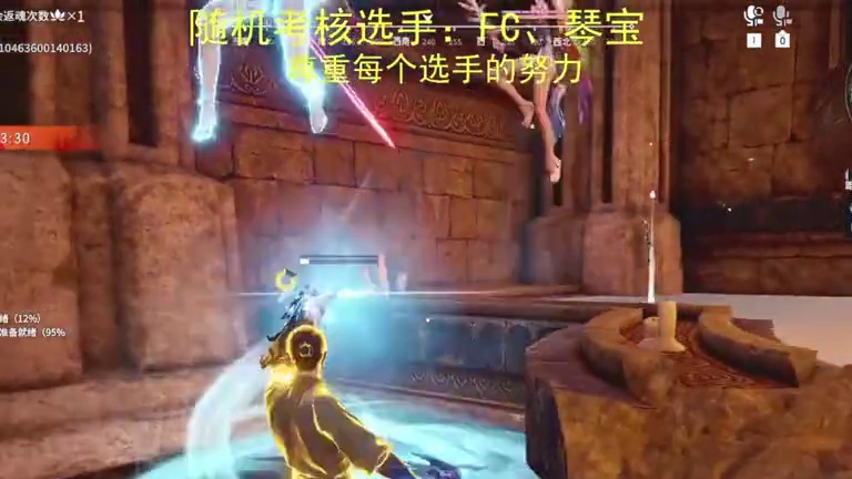 克烈杯初选选手太强了 正赛的期待值拉满