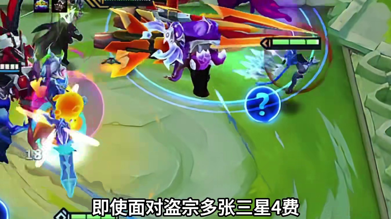 特工千珏，最新盗宗答案