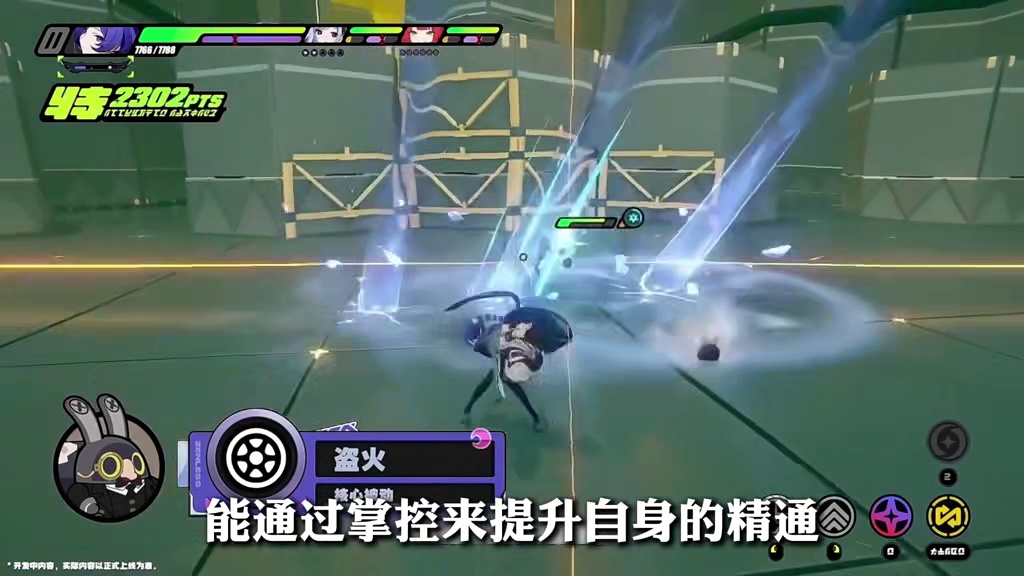 【普罗米娅 材料汇总】下周一发三金普罗米娅的你，赶紧提前准备好这些材料！让她爆衣超有力气