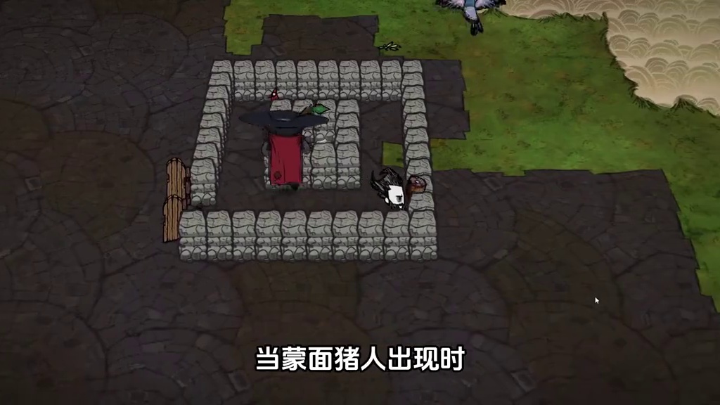 饥荒单机版：被蒙面猪人打劫了呼噜币能找回来吗？