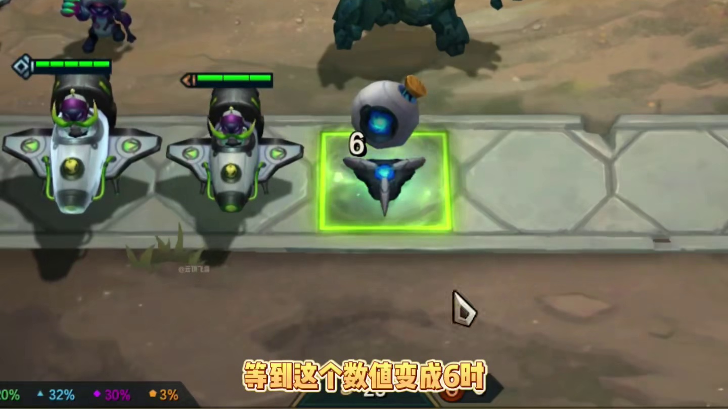 如何更快更容易追出三星四费！