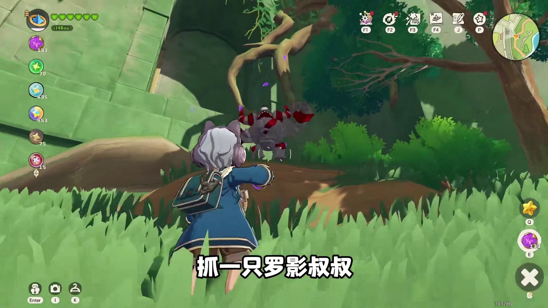 无需练度，4月27日星光对决最简单无脑通关攻略，罗影叔叔随便乱杀