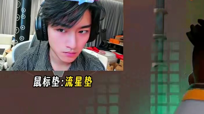 曾经三机位的男人要回来了吗