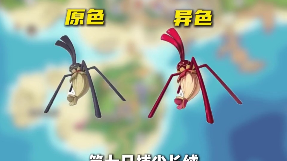 洛手S2赛季可能上线的12只异色精灵，看看有没你喜欢的？