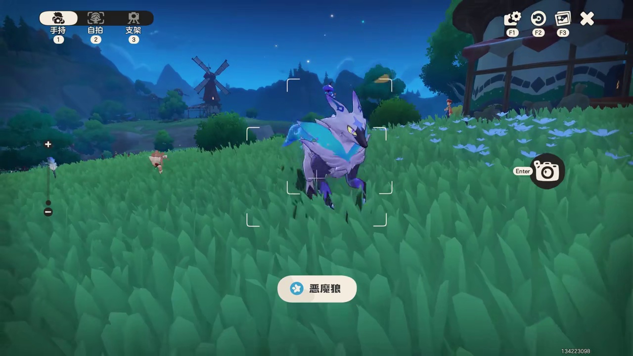 快快快，时间还有，现在出发还来得及