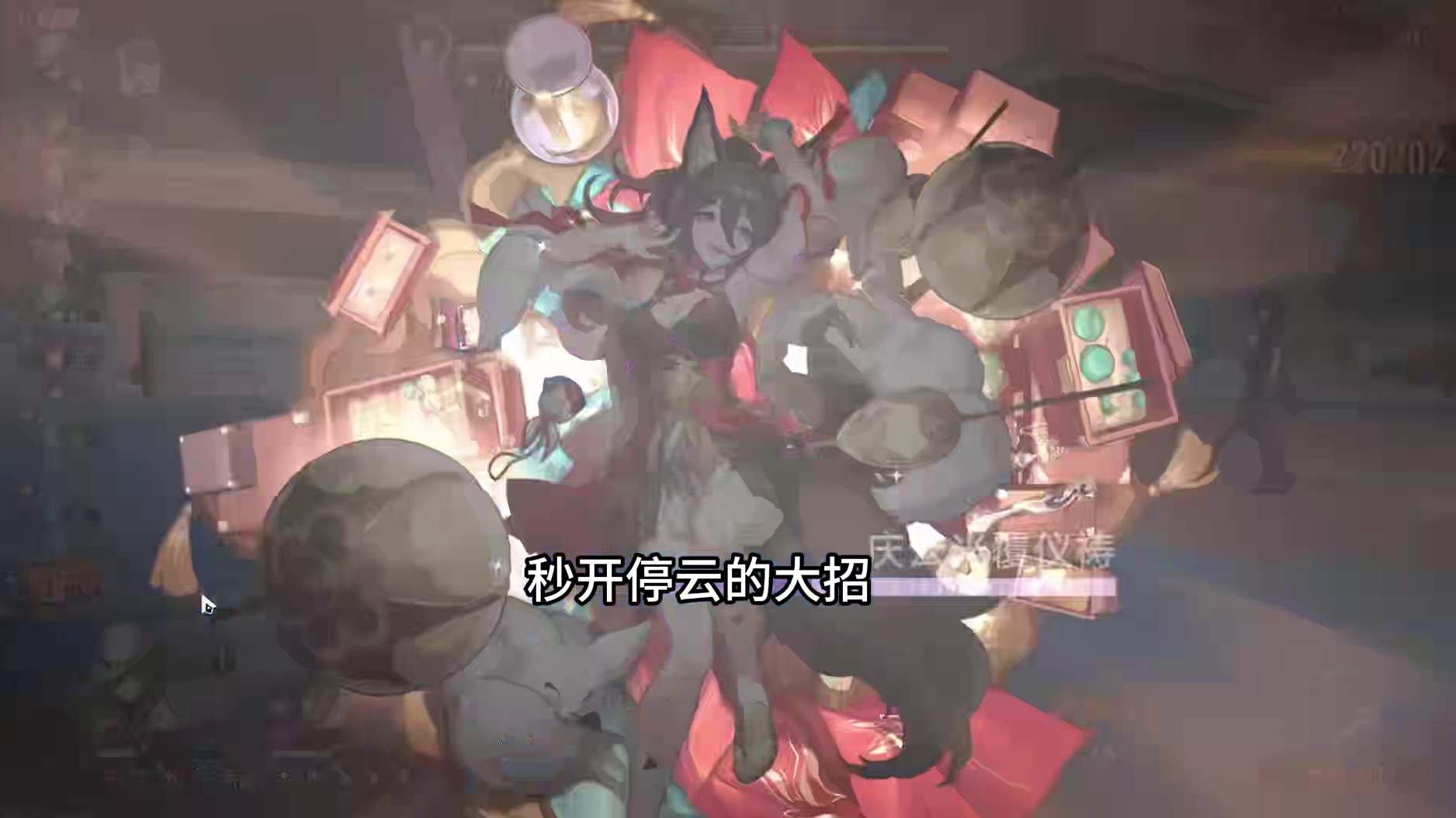 不死途携手杨叔三限定金0t卡芙卡