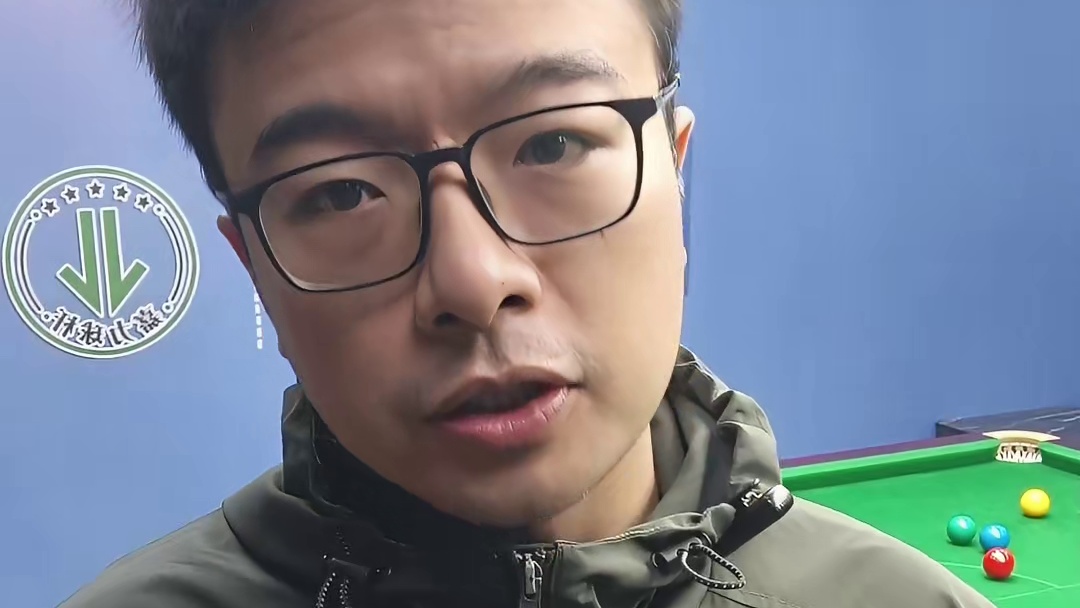 赵心童战胜丁俊晖晋级八强