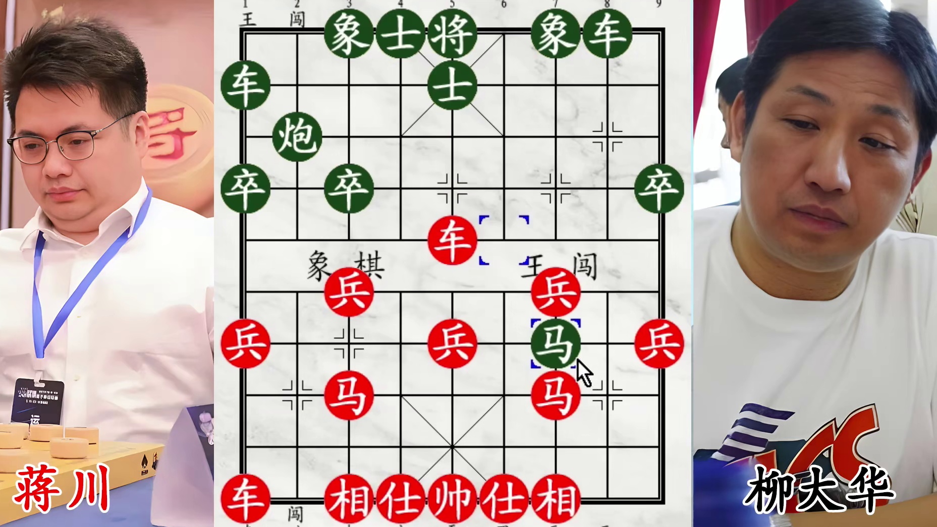蒋川深陷重围？柳大华弃车绝杀，双重追兵   诡异飞刀，插翅难飞