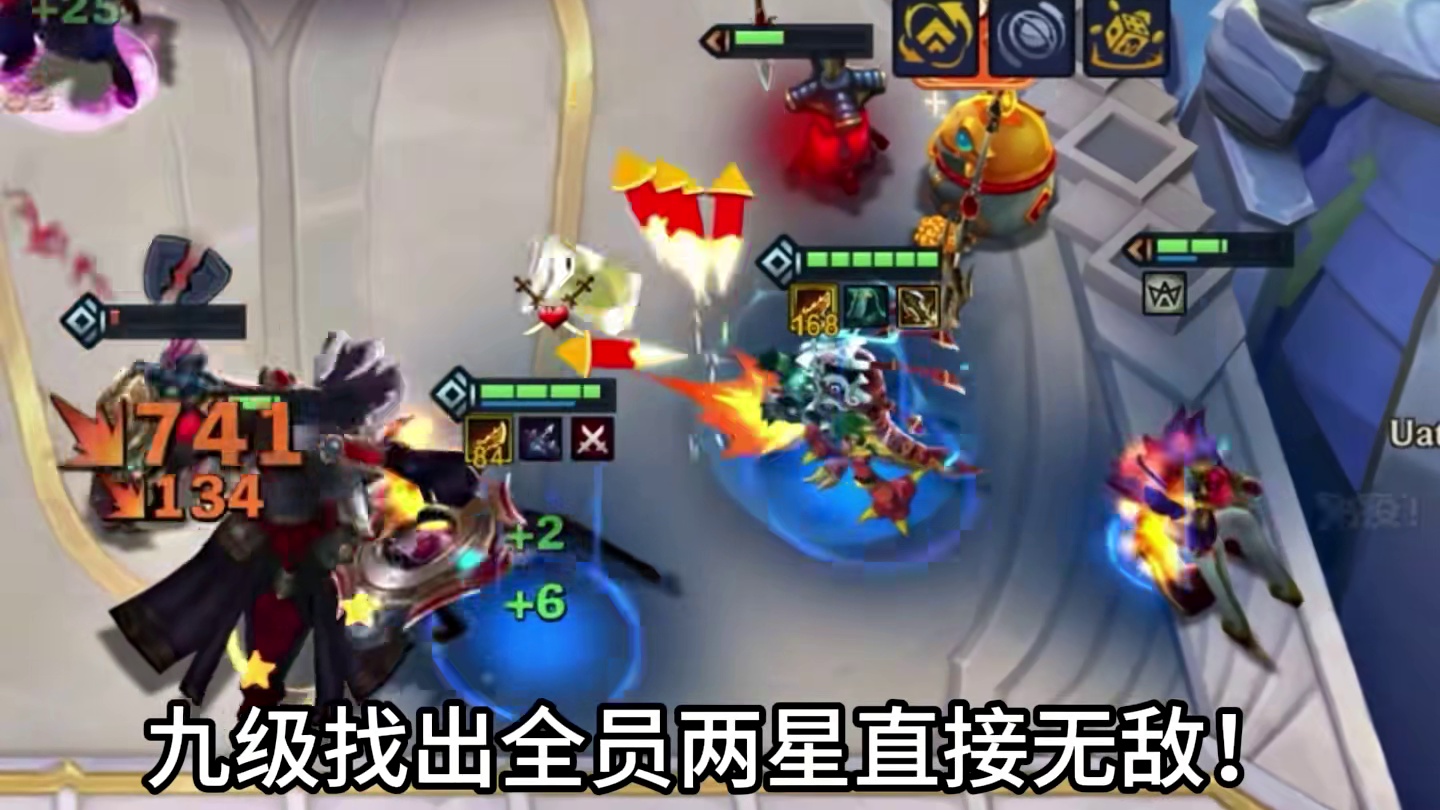 《空城千攻大嘴》双倍叠加千攻！秒杀一切单位！