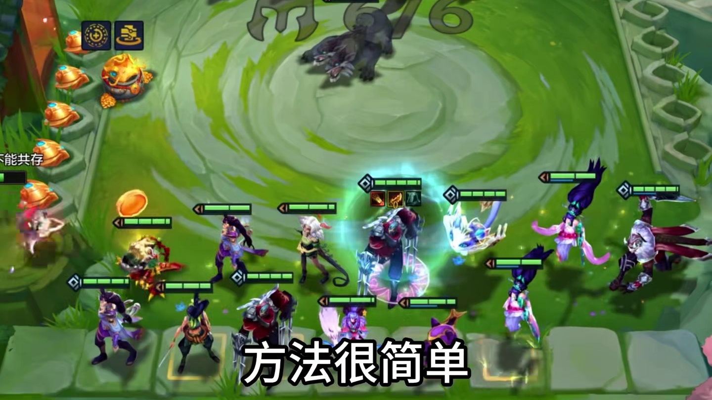 《空城大嘴劫》最新最强搭配！弑神三星五费！两个人造三星五费强度！