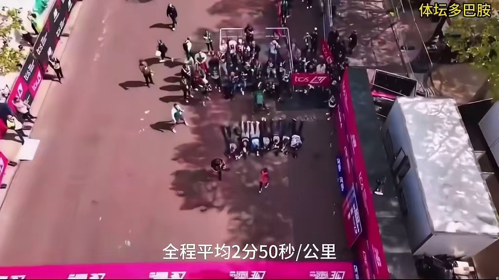 马拉松1小时59分30秒，突破人类极限。