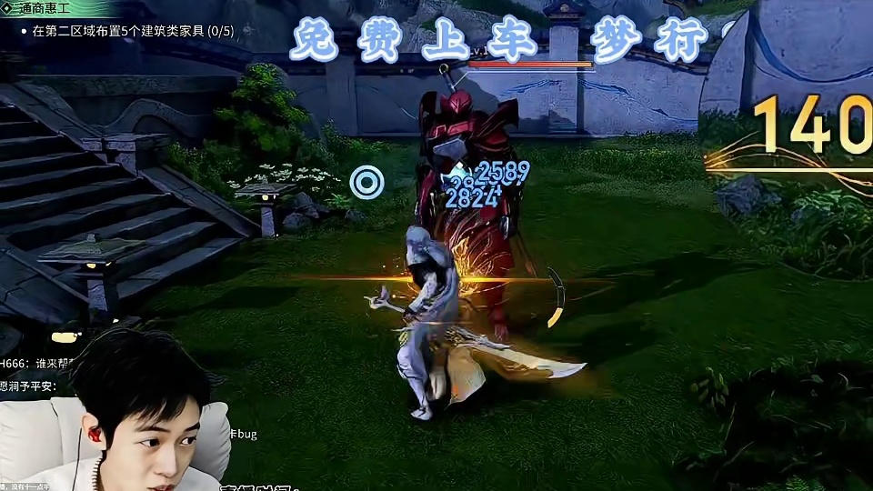 【王者荣耀世界】耀/鲁班大师 连招 装备 铭文！