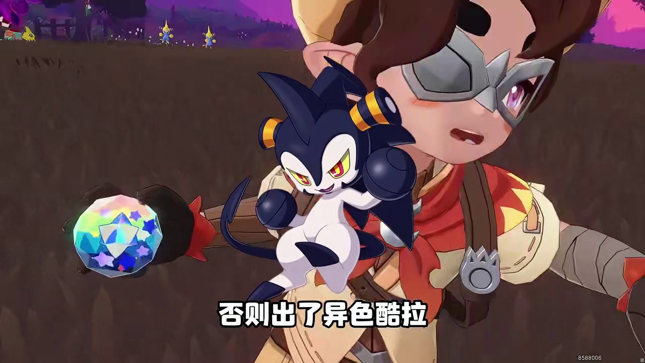 酷拉即将大量出没！赶紧学这个方法白拿棱镜球，去抓异色酷拉！