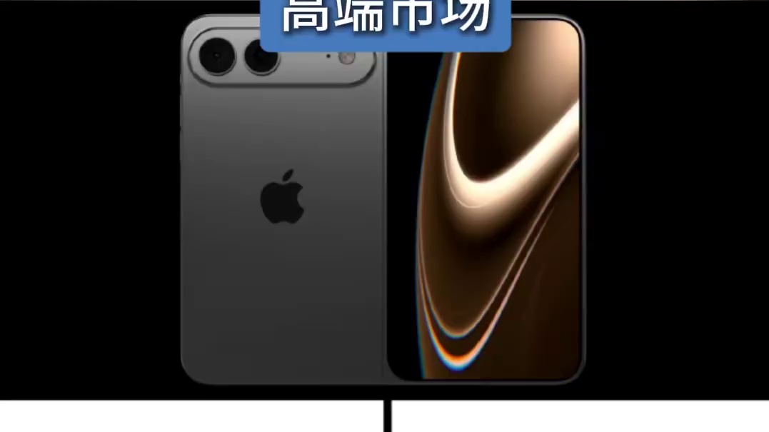 【】据科技媒体 MacWorld 今天报道，苹果正准备将“Ultra”品牌扩展到 Apple Wat