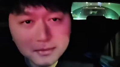 该死的幸福，刚子又幸福上勒，哈哈哈哈哈